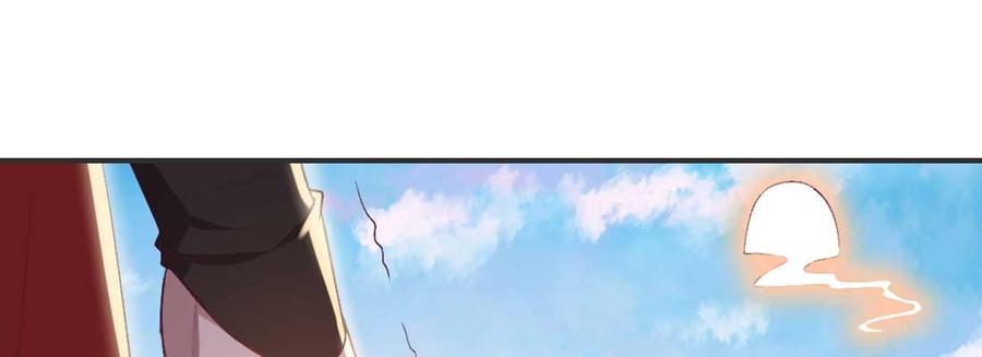 月下有红绳~漫画,开心就好3图