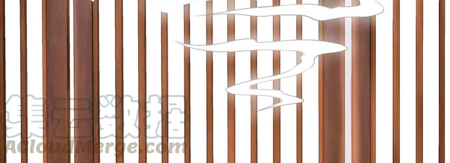 月下有红绳~漫画,开心就好1图