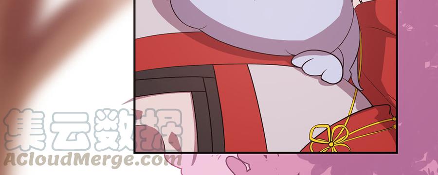 月下有红绳~漫画,美男与“野兽”1图