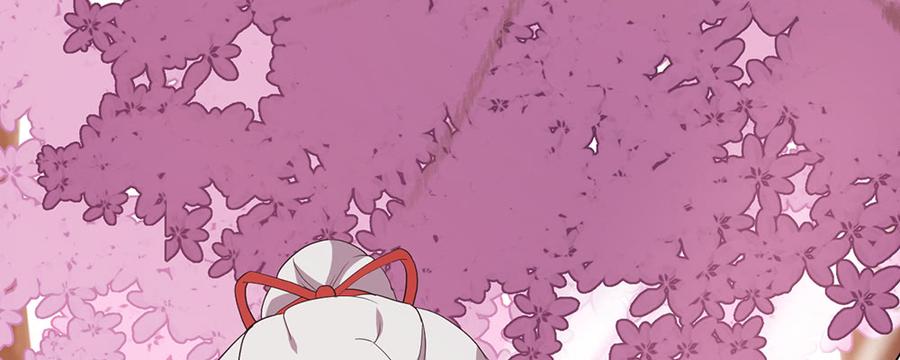 月下有红绳~漫画,美男与“野兽”5图