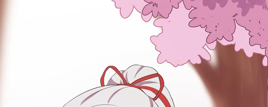 月下有红绳~漫画,美男与“野兽”2图