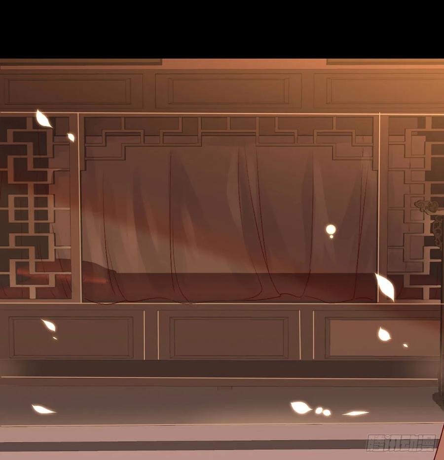 月下有红绳~漫画,按床上，盖被被3图