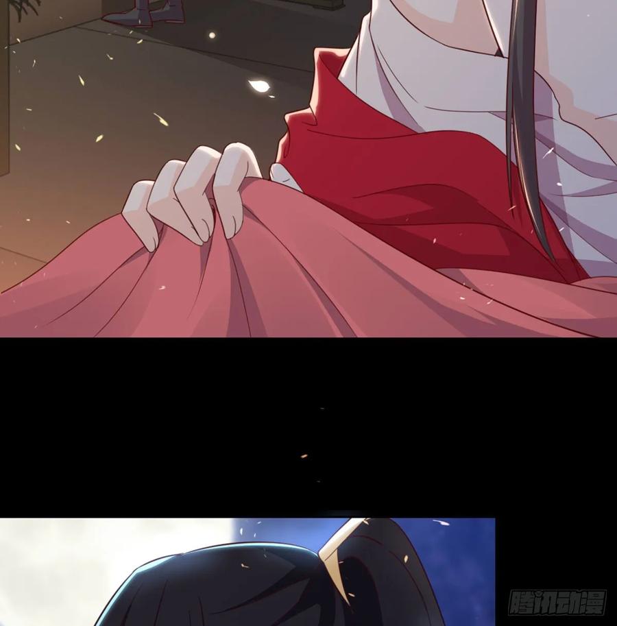 月下有红绳~漫画,按床上，盖被被5图