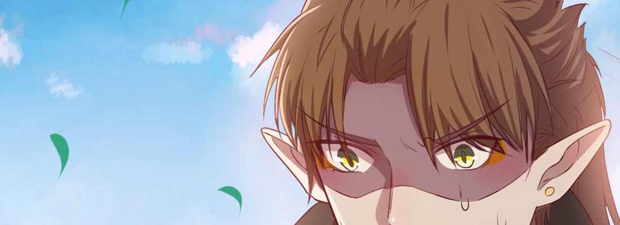 月下有红绳~漫画,二圣开打2图