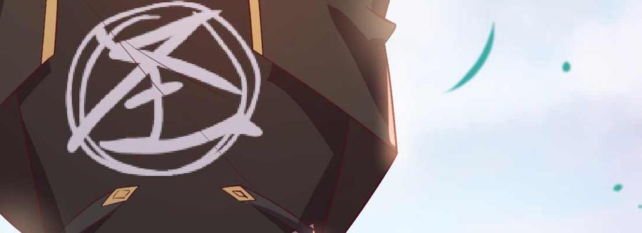 月下有红绳~漫画,二圣开打2图