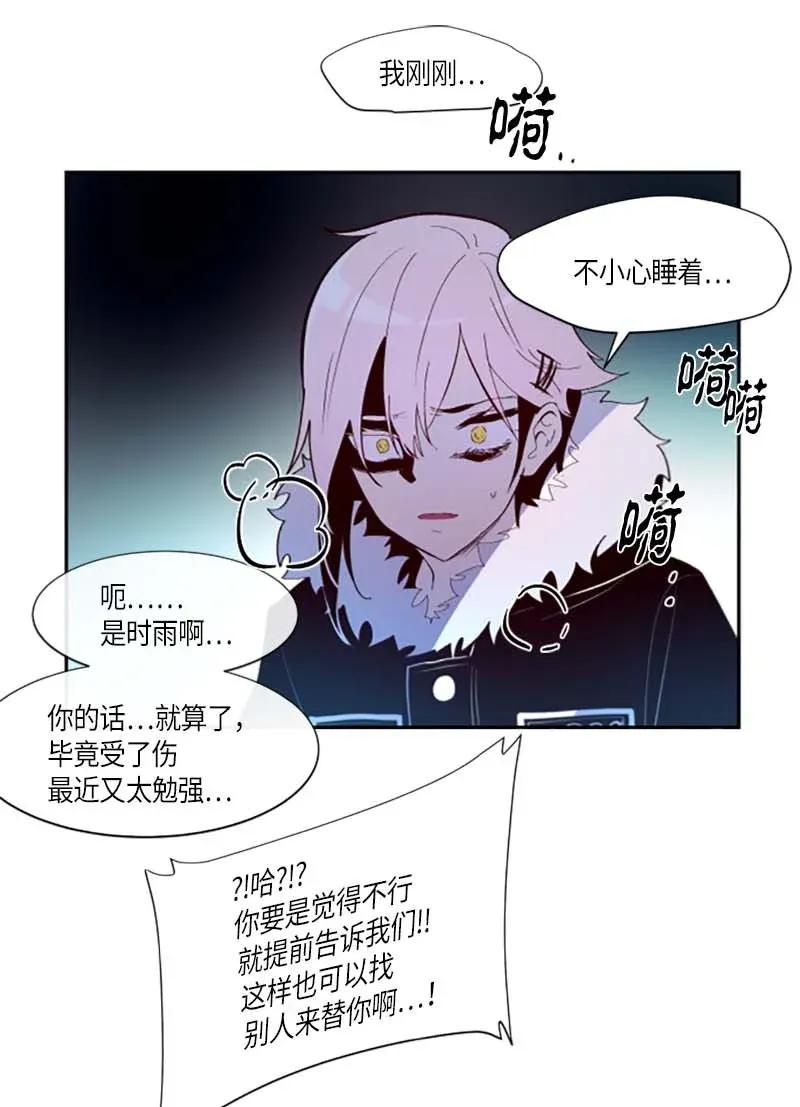 264 距离D-day还剩23个小时7分28秒（2）0