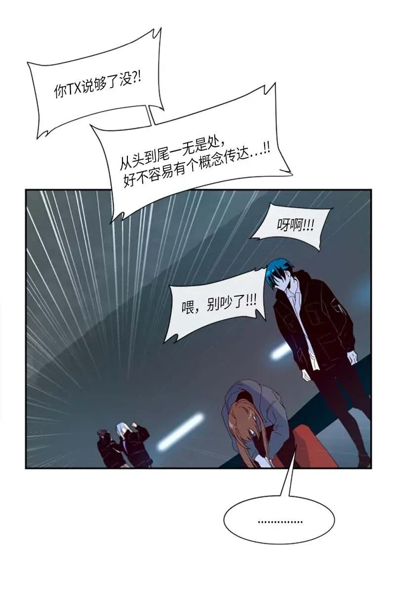 264 距离D-day还剩23个小时7分28秒（2）4