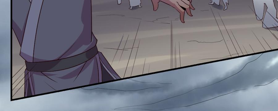 月下有红绳~漫画,怎么负责5图