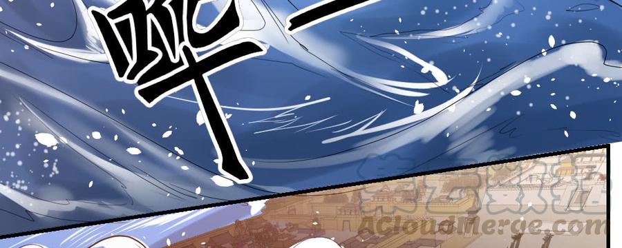 月下有红绳~漫画,怎么负责1图