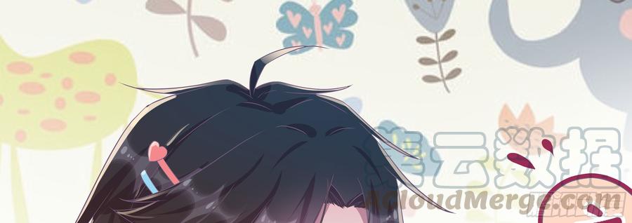 月下有红绳~漫画,怎么负责1图