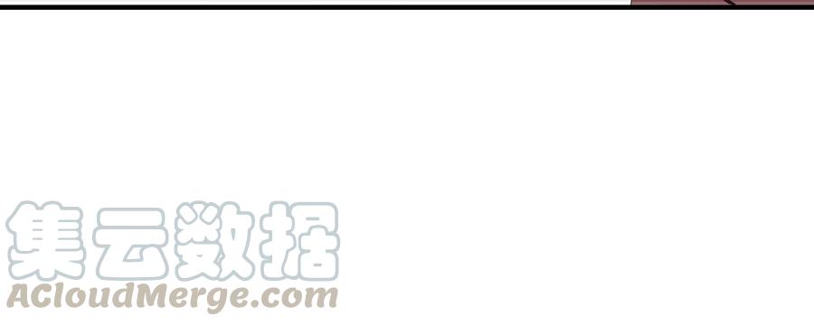 月下有红绳~漫画,怎么负责1图