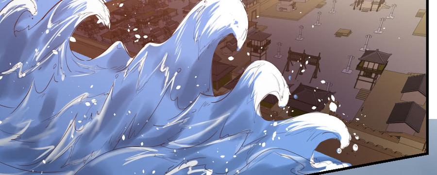 月下有红绳~漫画,怎么负责2图