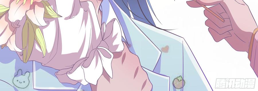 月下有红绳~漫画,怎么负责3图