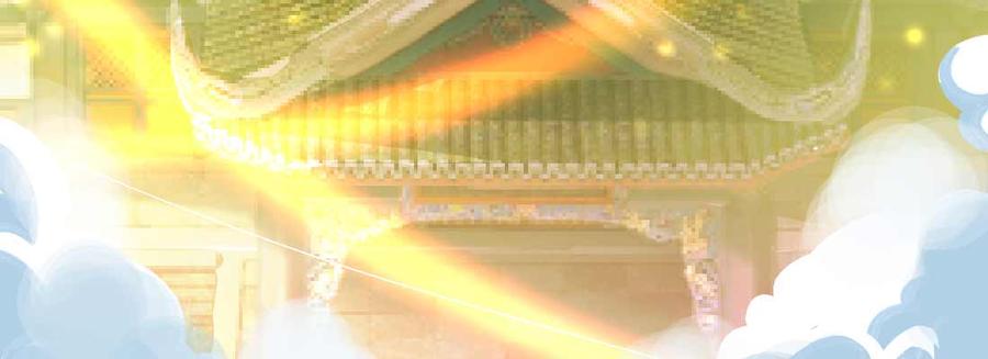 月下有红绳~漫画,照看2图