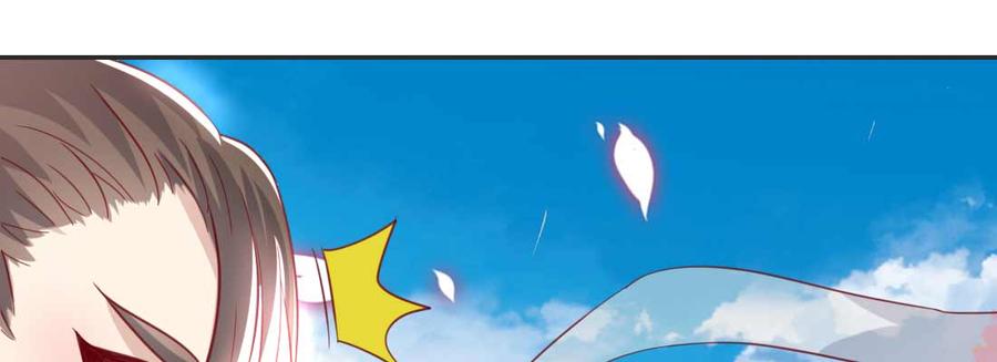 月下有红绳~漫画,照看3图