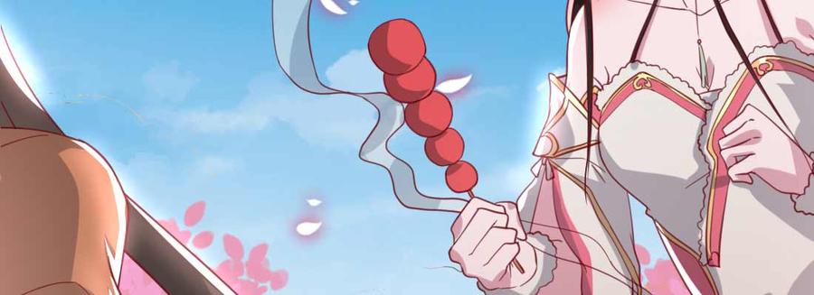 月下有红绳~漫画,照看5图