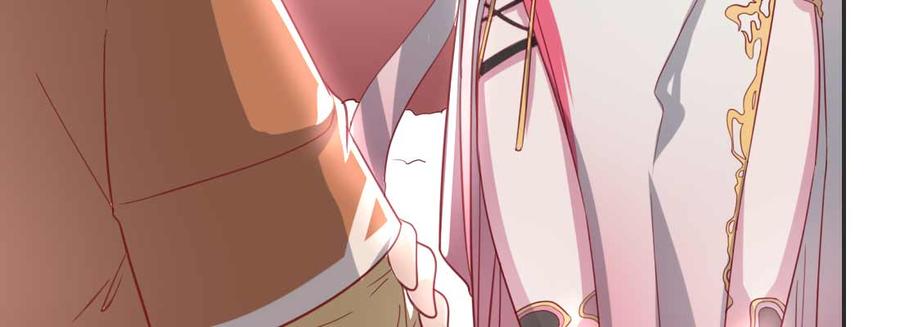 月下有红绳~漫画,照看2图