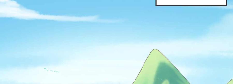 月下有红绳~漫画,照看4图