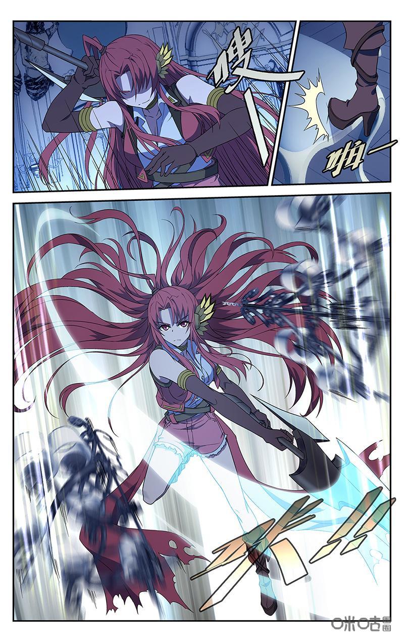 第22话：女武神3