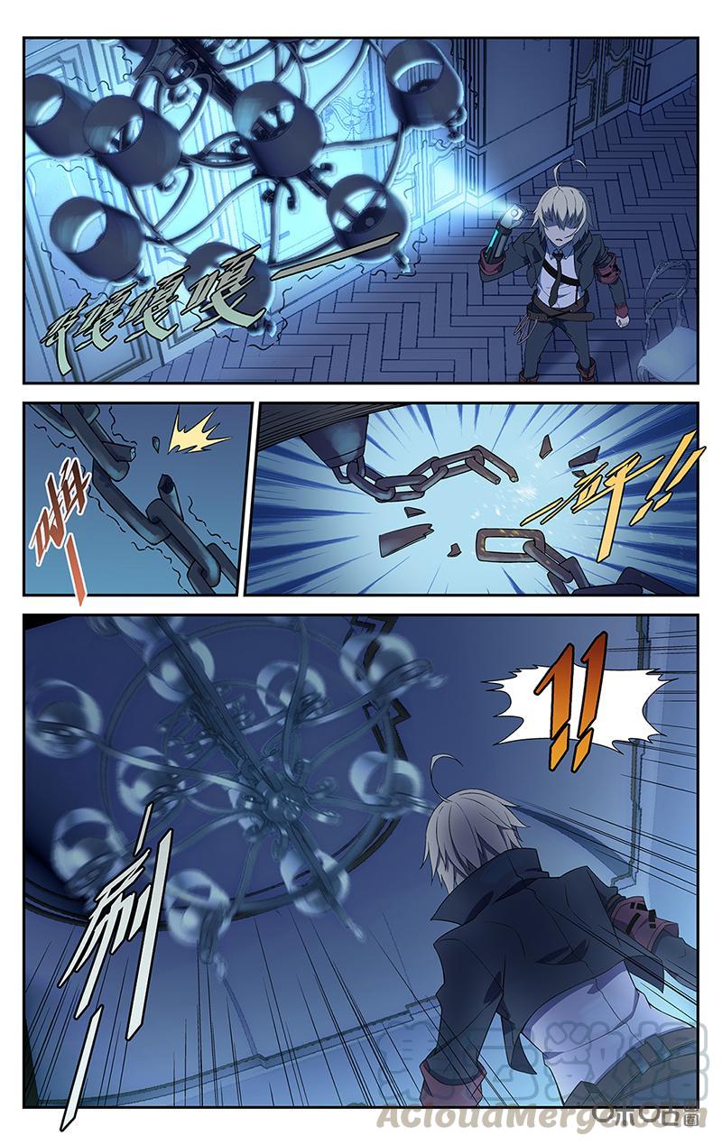 第22话：女武神2