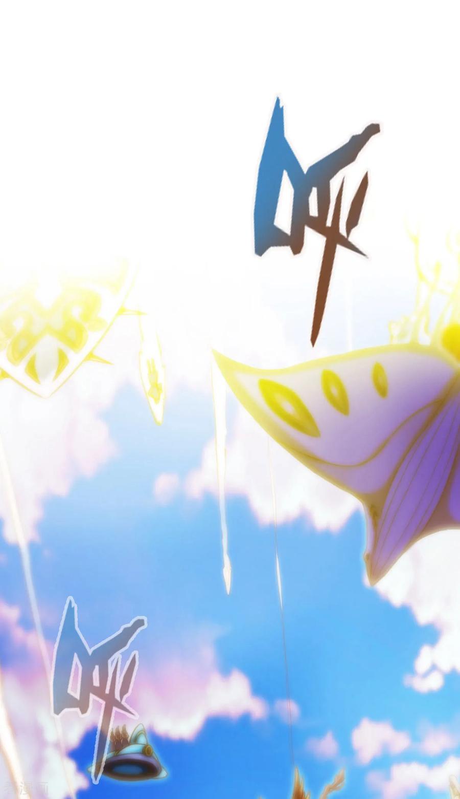 第14话 散市救女奴1