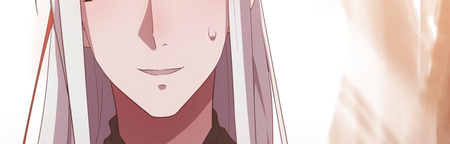 月下有红绳~漫画,心有所依4图