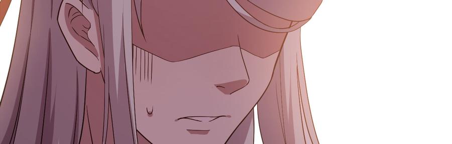 月下有红绳~漫画,心有所依4图