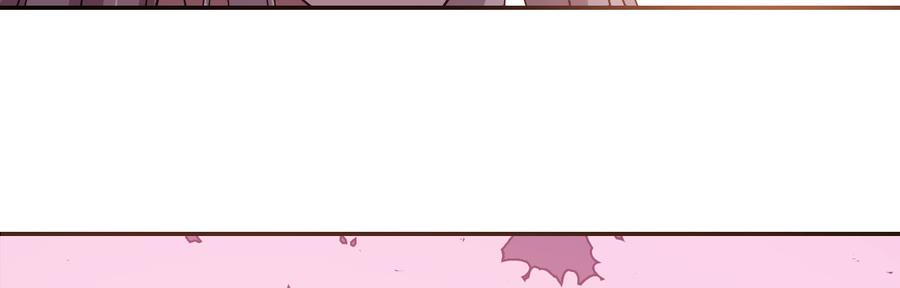 月下有红绳~漫画,心有所依5图