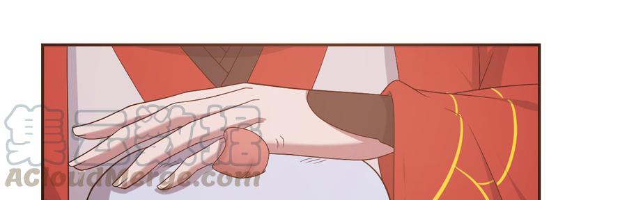 月下有红绳~漫画,心有所依1图