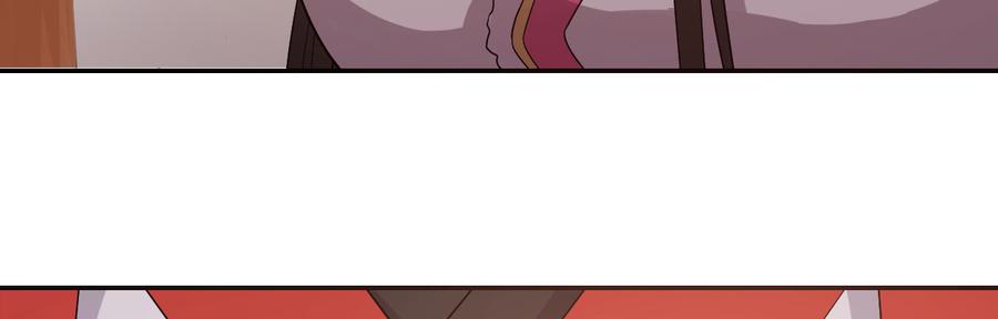 月下有红绳~漫画,心有所依5图