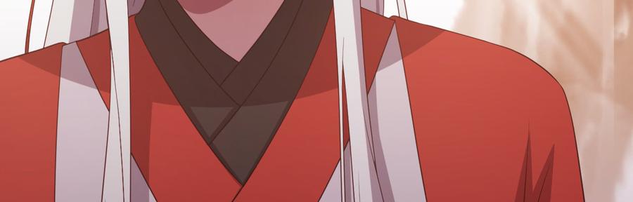 月下有红绳~漫画,心有所依5图