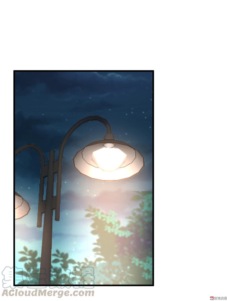 第67话 嫁给爱情0