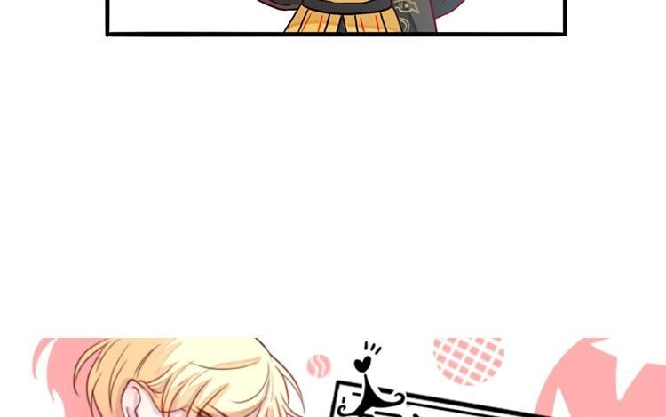 第17话 找神君帮忙3