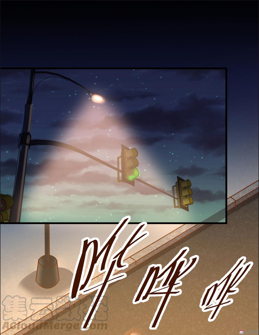 第41话 情敌出现？！0