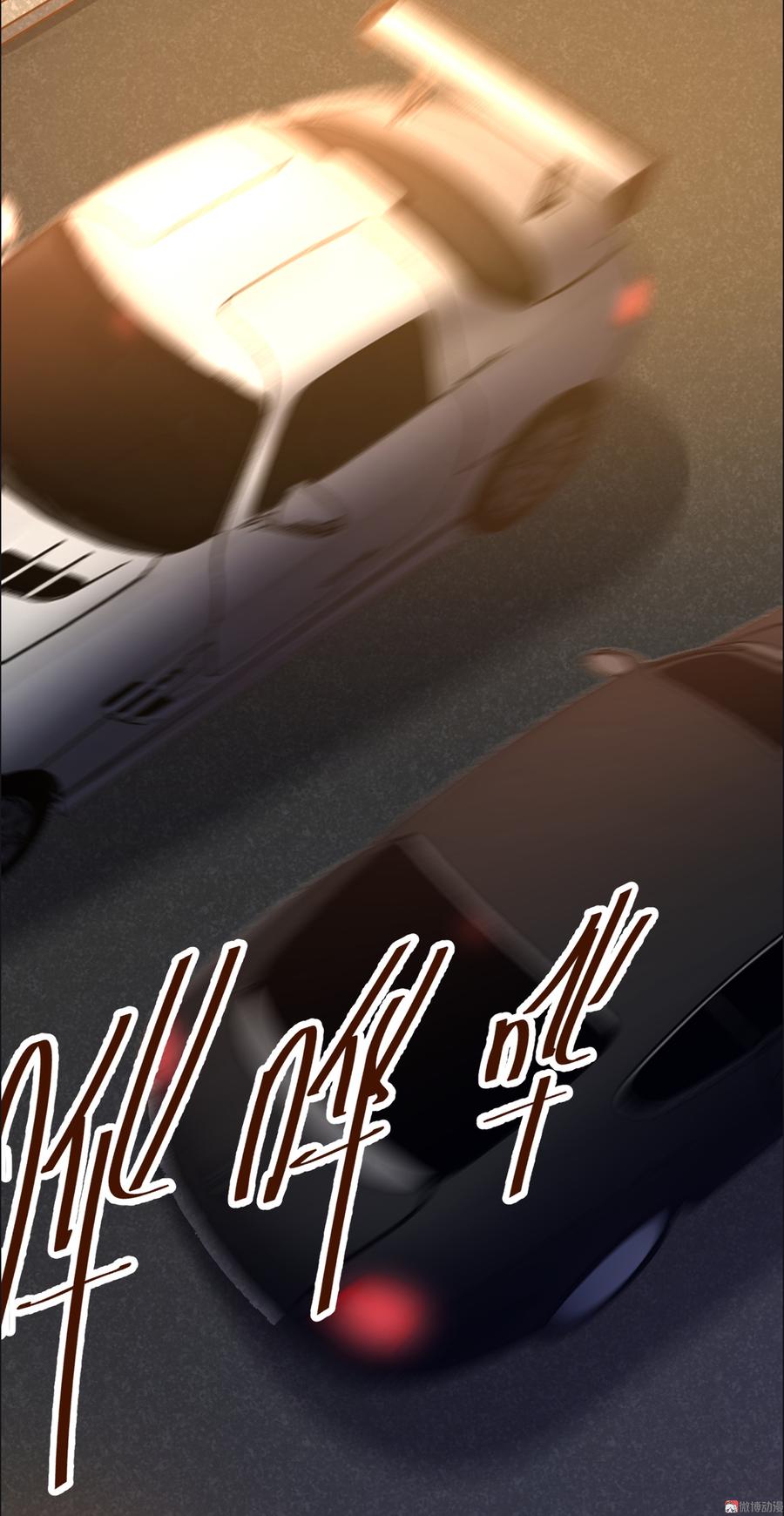 第41话 情敌出现？！1