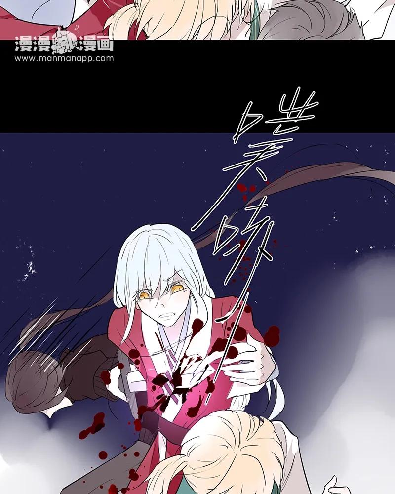 第93话 我是最后的胜利者4