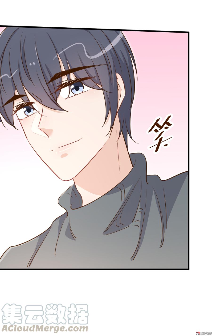 第85话 布桐我想要4