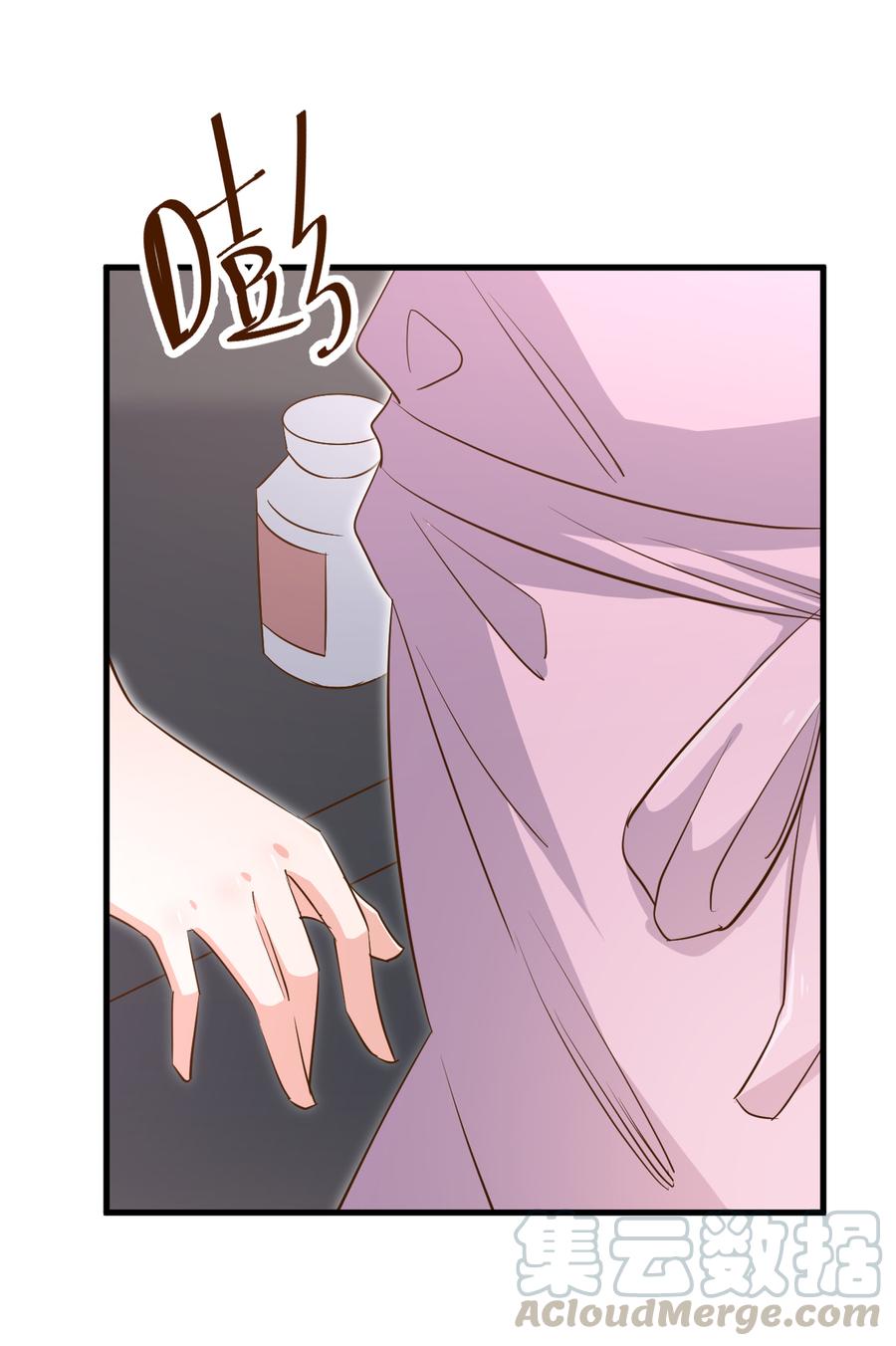 第85话 布桐我想要0