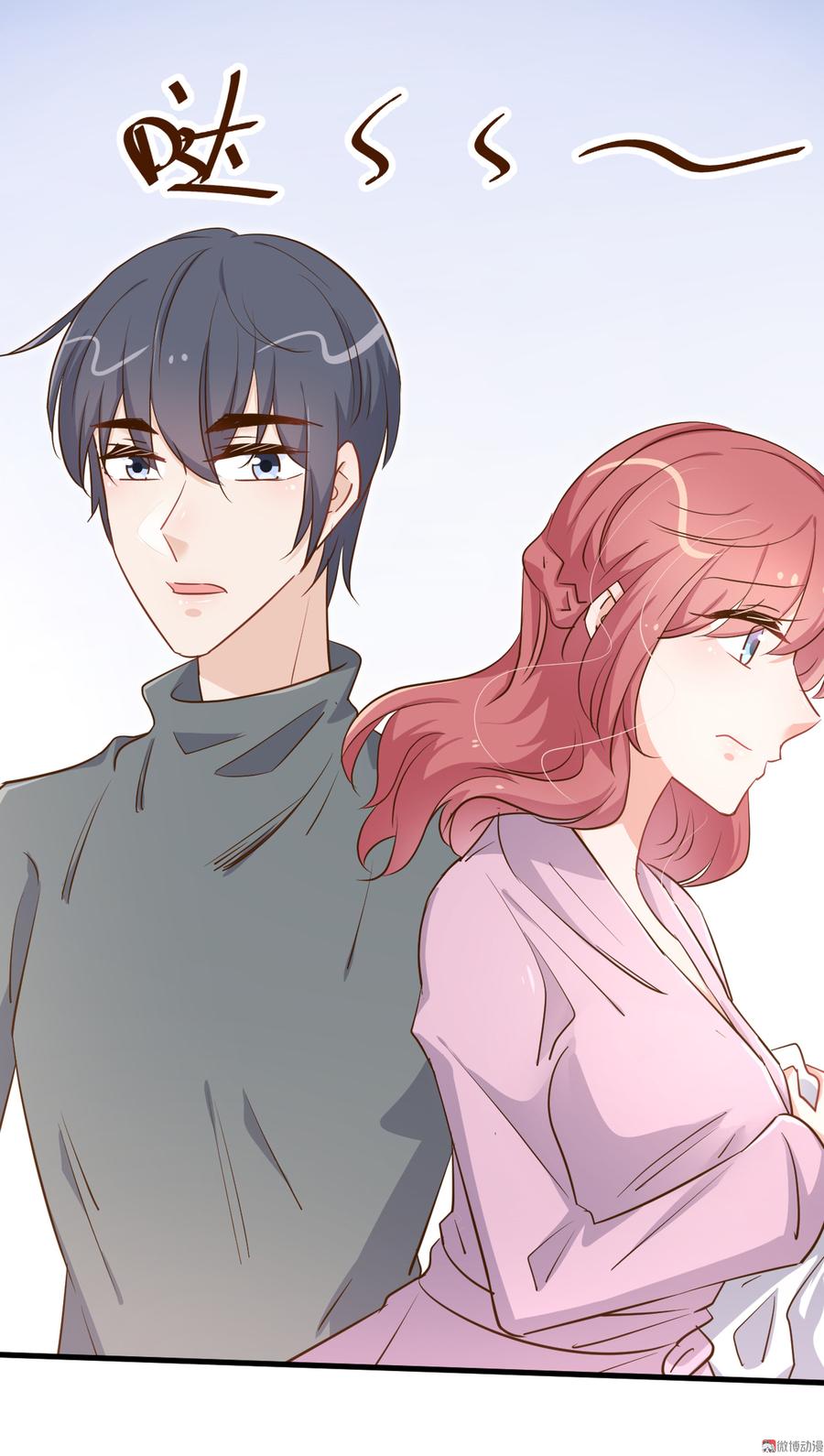 第85话 布桐我想要3