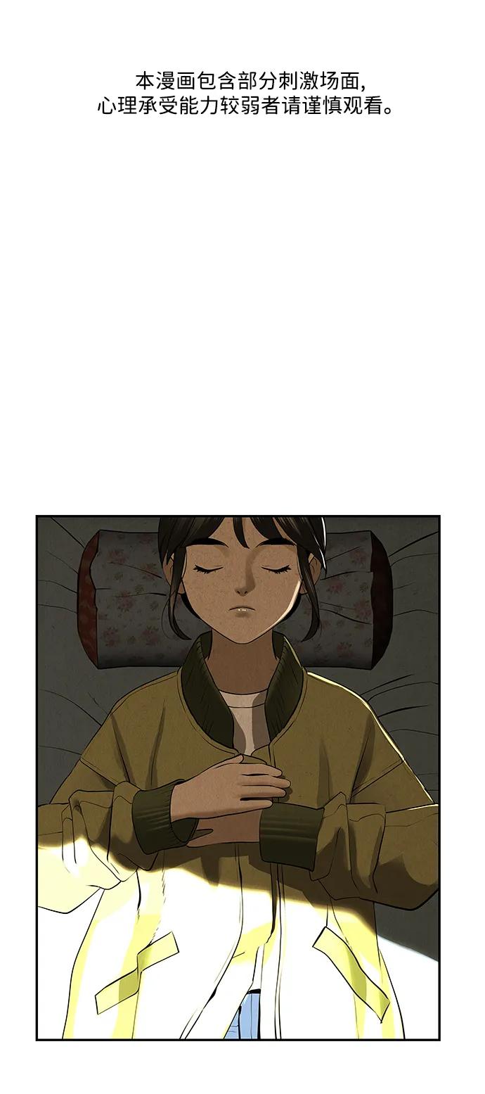 [第189] 666（5）1