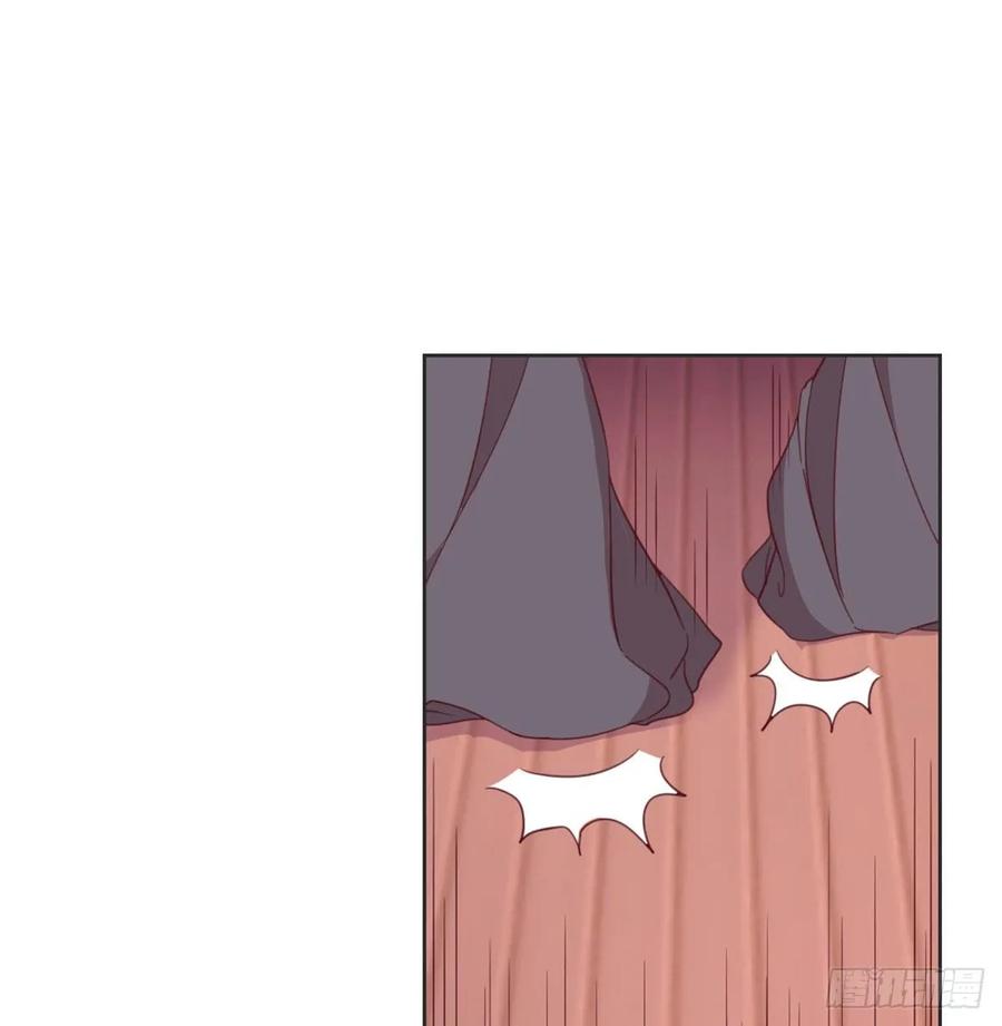 月下有红绳~漫画,朕若是不呢2图