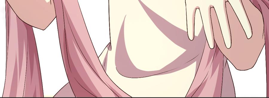 月下有红绳~漫画,姑嫂关系5图