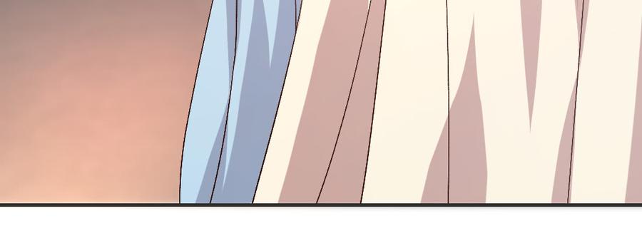 月下有红绳~漫画,姑嫂关系3图