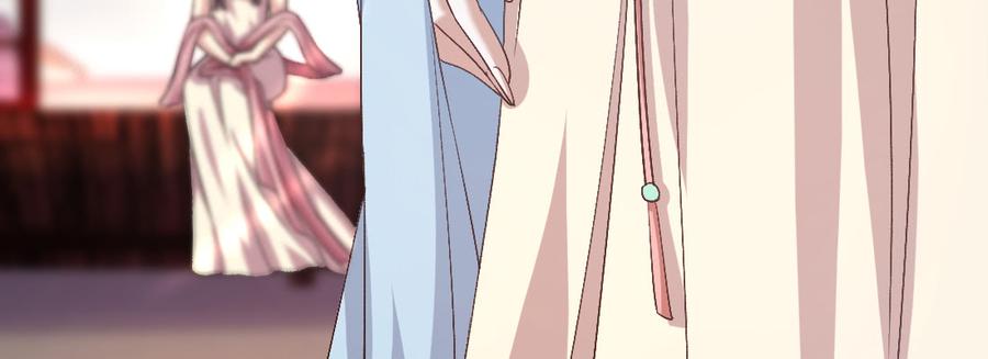 月下有红绳~漫画,姑嫂关系2图