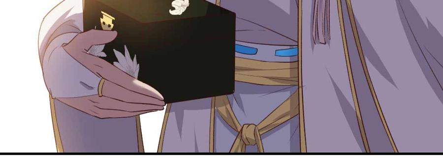 月下有红绳~漫画,天命难违3图