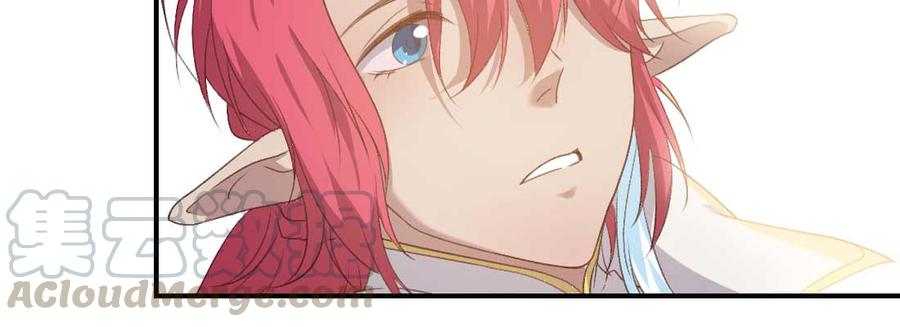 月下有红绳~漫画,天命难违1图