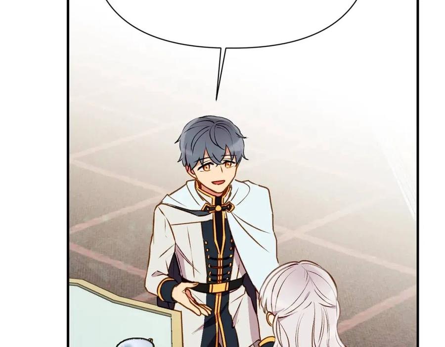 第37话 闪耀的光芒1