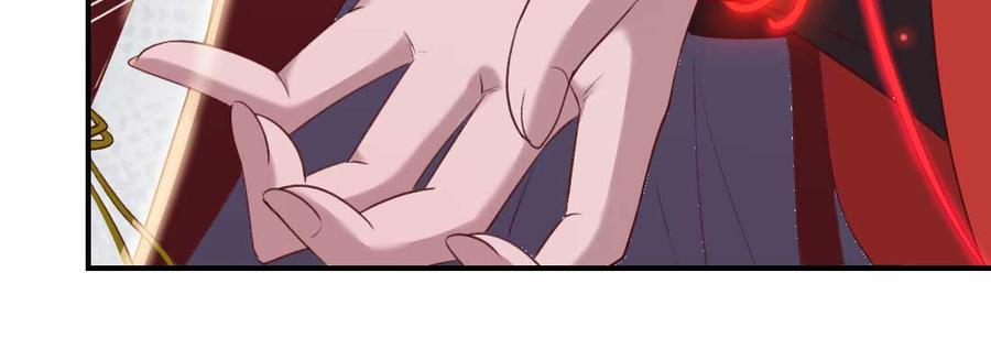 月下有红绳~漫画,红绳化形2图