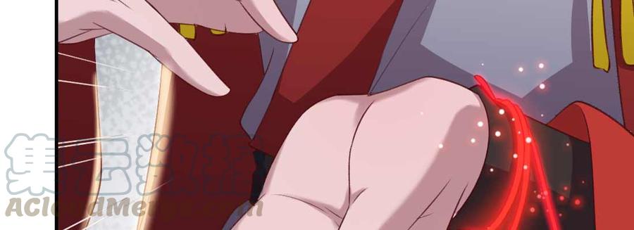 月下有红绳~漫画,红绳化形1图