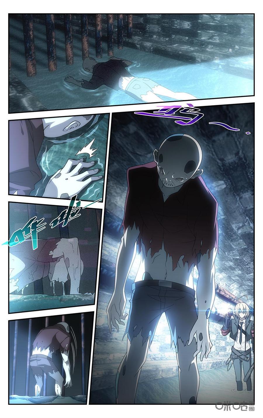 第10话：深入洞穴3